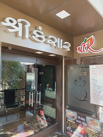 Shree Kansar Restaurant