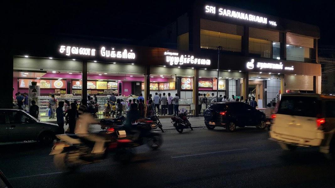 Sri Saravana Bhavan