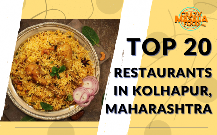 Top 20 Restaurants In Kolhapur Maharashtra