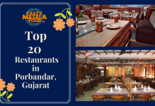 Top 20 Restaurants in Porbandar Gujarat