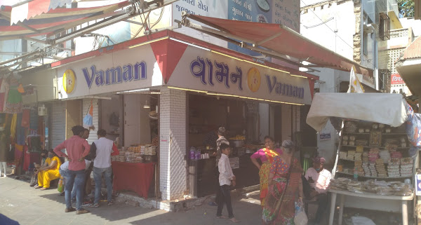 Vaman Food Point
