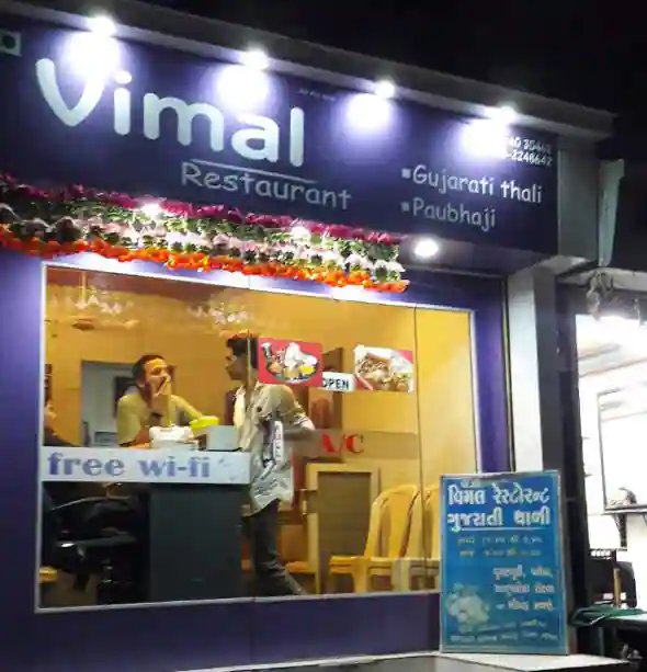 Vimal Restaurant