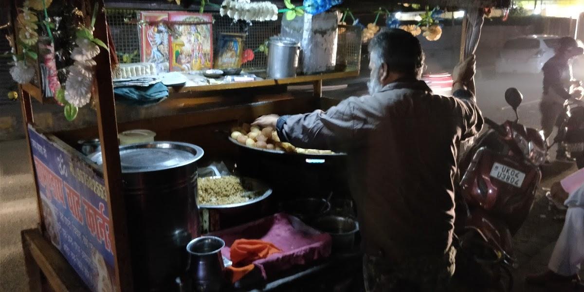 Chamunda Chat Corner