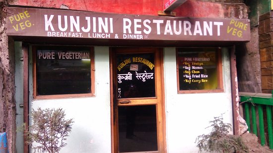 Kunjini Restaurant