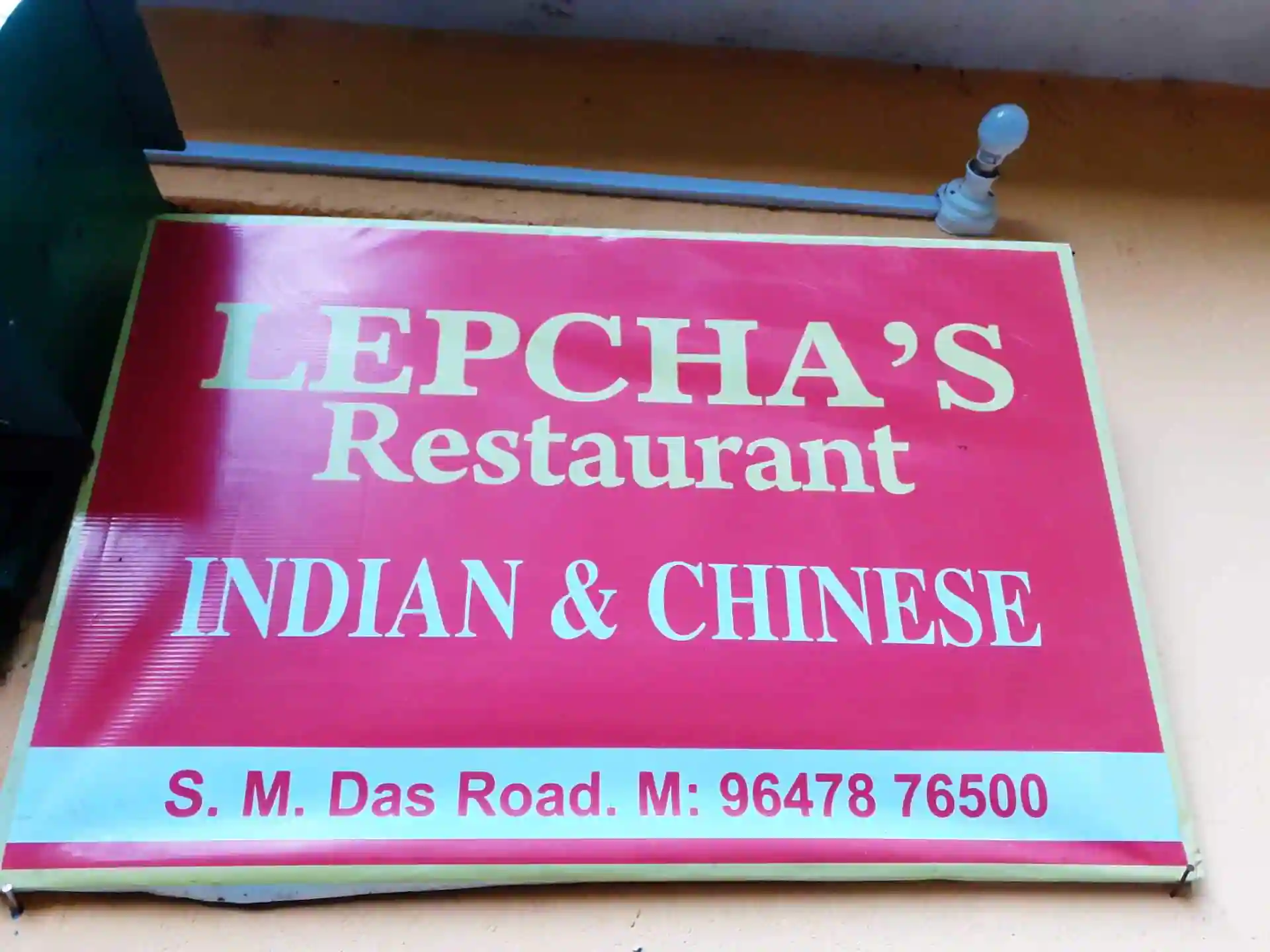 Lepchas Restaurant