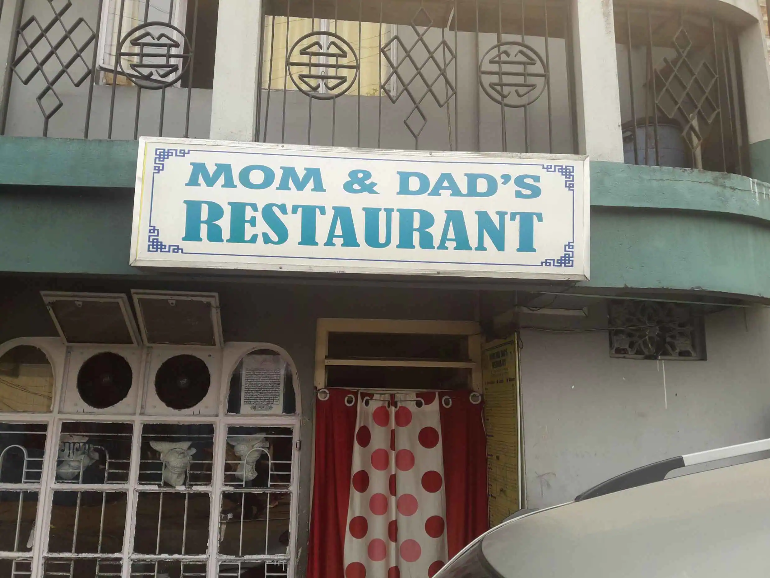 Moms And Dads Restaurant