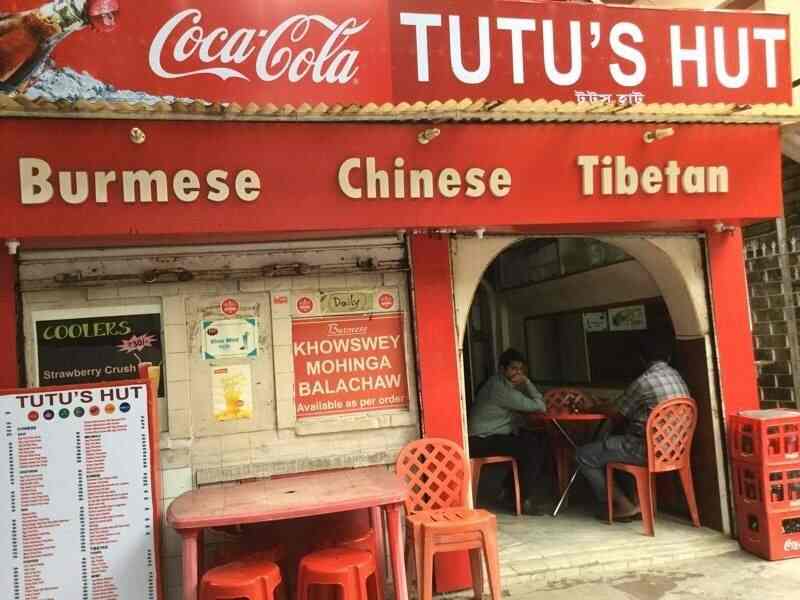 Tutus Hut Tutus Hut