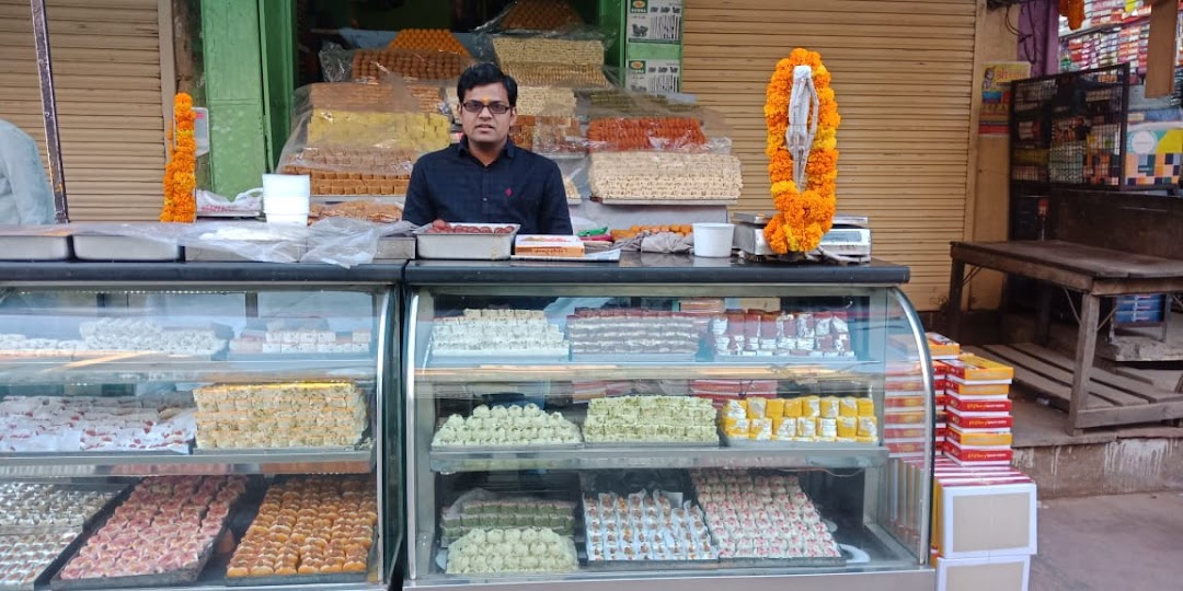 Bombay Misthan Bhandar