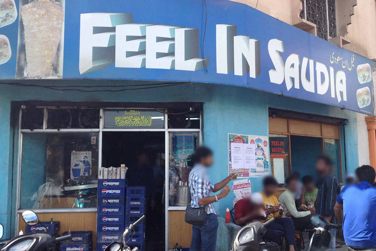 Feel In Saudia Nampally