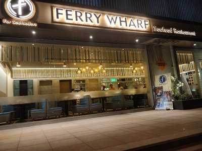 Ferry Wharf