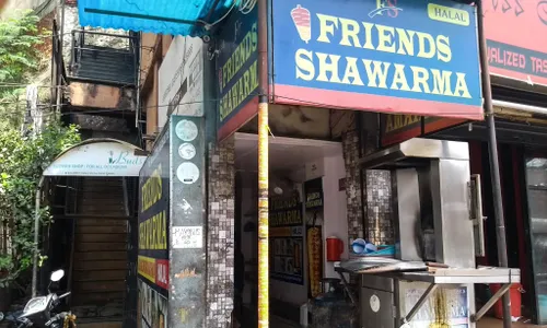 Friends Shawarma