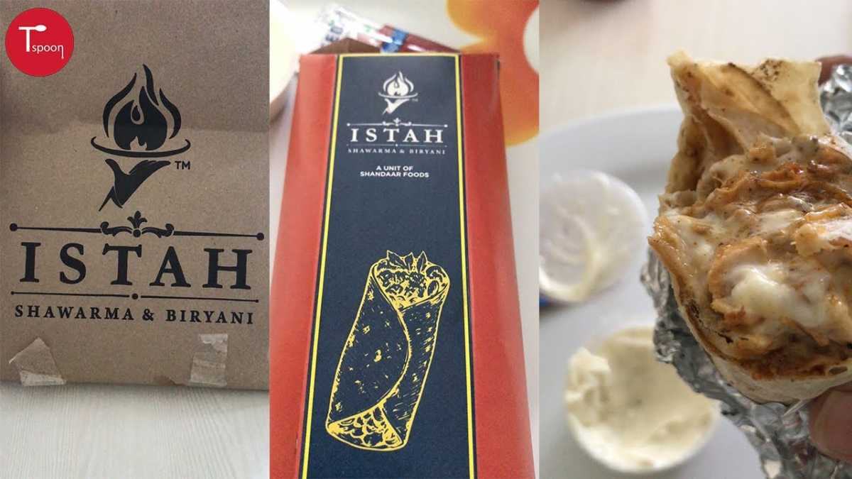 Istah Shawarama