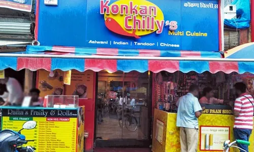 Konkan Chilly