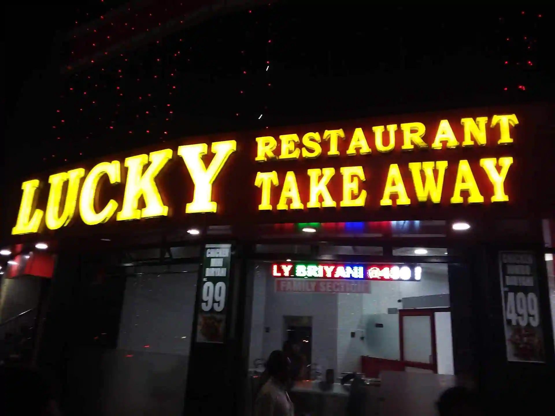 Lucky Restaurant Bachupally