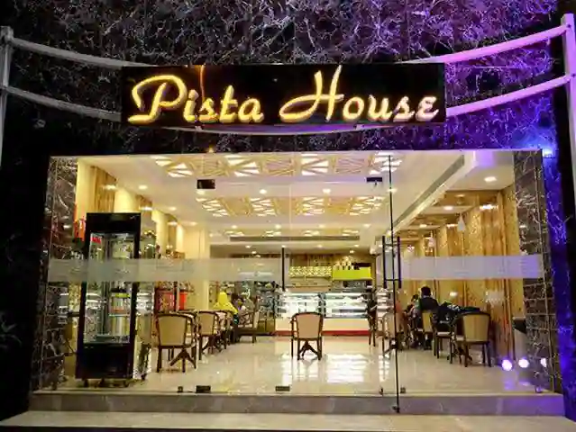 Pista House Nizampet