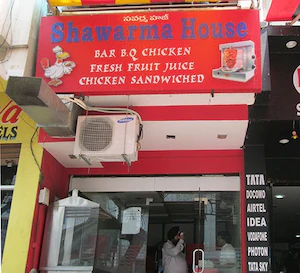 Shawarma House Secunderabad