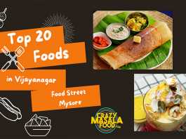 top 20 foods in vijayanagar food street mysore