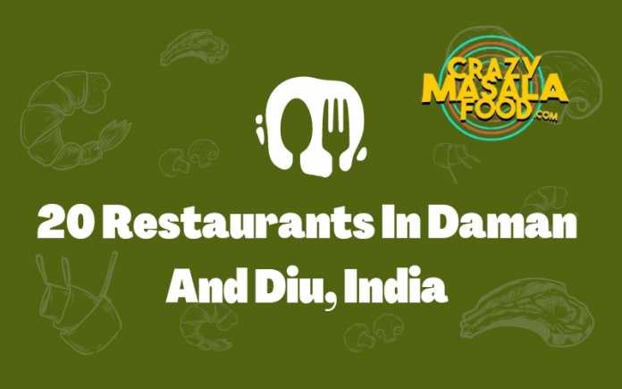 20 Restaurants In Daman And Diu India 20 Restaurants In Daman And Diu India