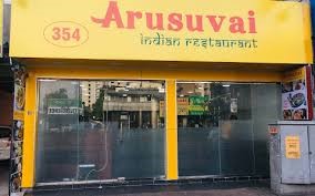 Arusuvai Indian Restaurant