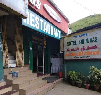 Hotel Sri Nivas Hotel Sri Nivas