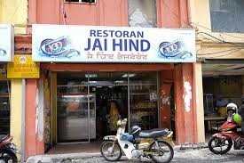 Restoran Jai Hind