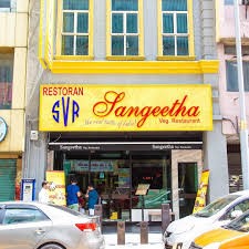 Sangeetha Veg Restaurant