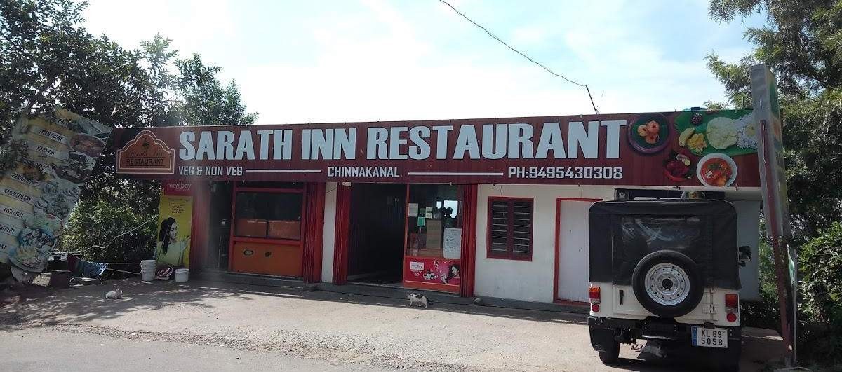 Sarath Inn Sarath Inn