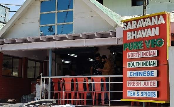 Saravana Bhavan Saravana Bhavan