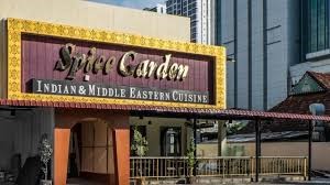 Spice Garden