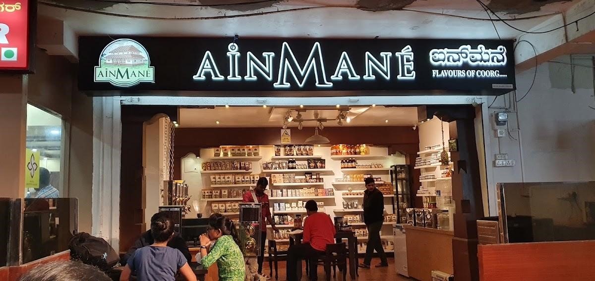 Ainmane Cafe Specialty Store
