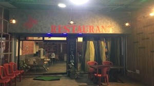 Arq Family Restaurant