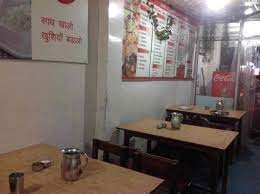 Baba Hotel
