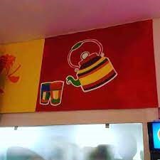 Banjara Restaurant