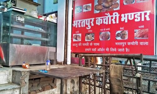 Bharatpur Kachori