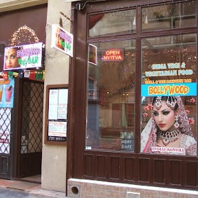 Bollywood Vegi Bar Indian Restaurant Bollywood Vegi Bar Indian Restaurant