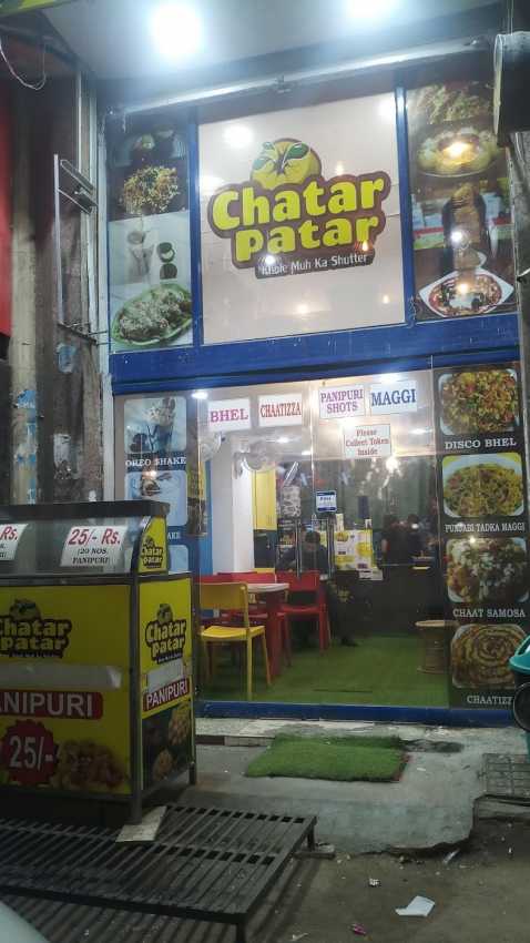 Chatar Patar