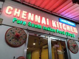 Chennai Kitchen Chennai Kitchen