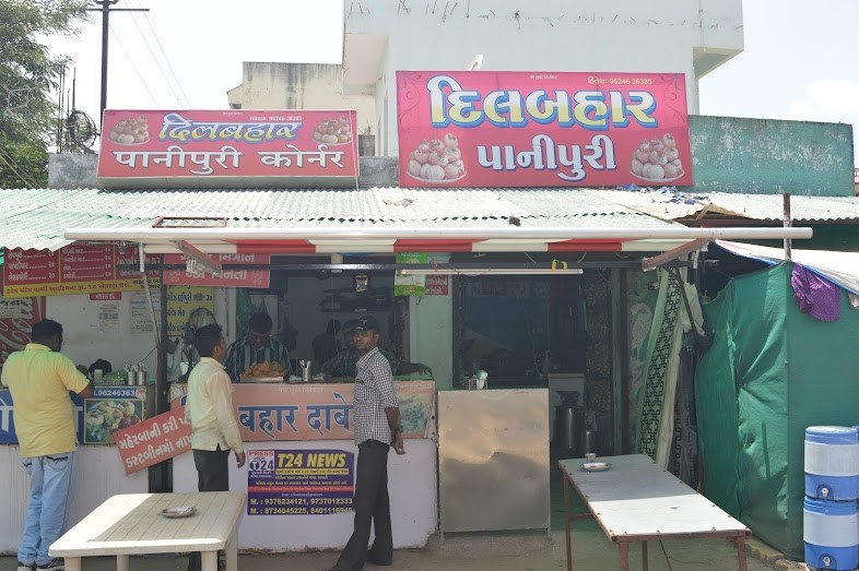 Dilbahar Panipuri