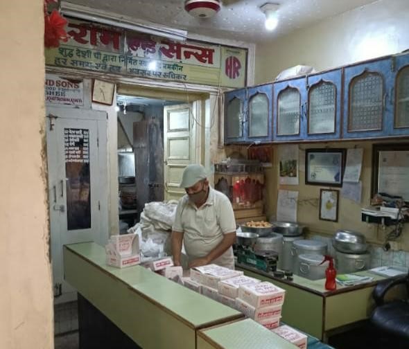 Hari Ram And Sons