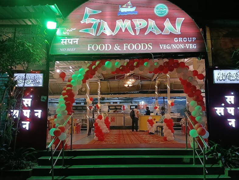 Hotel Sampan