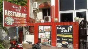 Indian Spice Restaurant