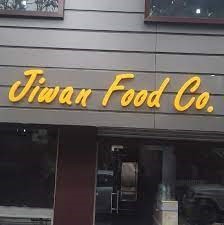 Jiwan Food Co.