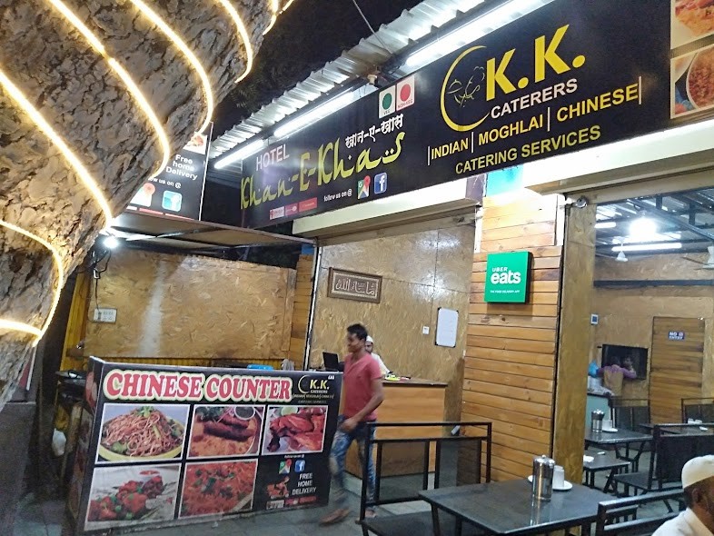 Khan E Khas Family Restaurant