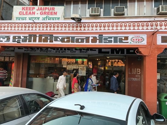 Laxmi Misthan Bhandar