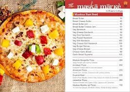 Maskaa Maarke Multi Cuisine Restaurant Maskaa Maarke Multi Cuisine Restaurant