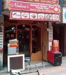 Neelams