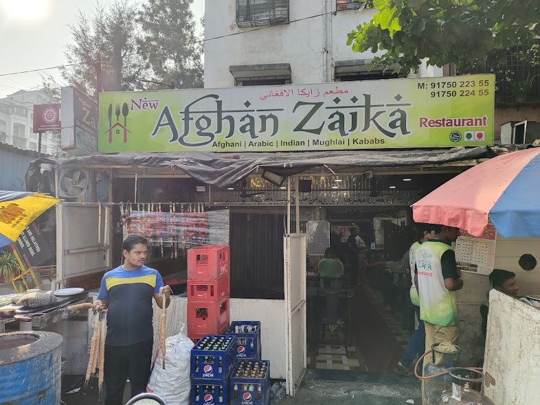 New Afghan Zaika Restaurant