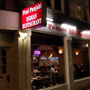 Pind Punjabi Indian Restaurant Pind Punjabi Indian Restaurant