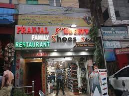 Pranjal Family Restaurant