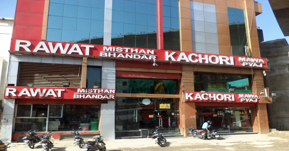 Rawat Misthan Bhandar